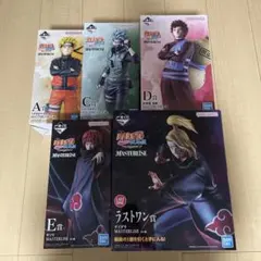 1番くじ NARUTO 疾風伝 A～E賞＋ラストワン賞 フィギュアまとめ売り