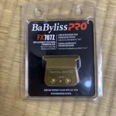 ◉Bb右1050 未使用保管品 BaBylissPRO 互換 交換用Tブレード - メルカリ
