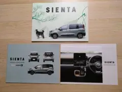 Item thumbnail for item 9b233dd8-74f8-4176-b632-007389992882