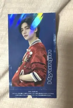 StrayKids スキズ　　ハイタッチ券 ヒョンジン top トレカ
