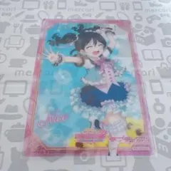 ラブライブ スクコレ 矢澤にこSP ラブライブ スクコレ 矢澤にこ SP - メルカリ