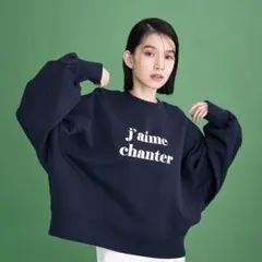 アダムエロペ　スウェット　ネイビーのサムネイル