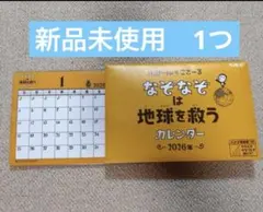 Item thumbnail for item 3e45542f-1b59-4f4d-bb13-a2d59ec35561