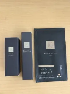 N オーガニック V i e 美容液とマスクのセット