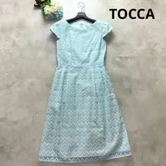 2026年最新】TOCCA カラー：ブルー系 レディース 半袖ひざ丈ワンピース