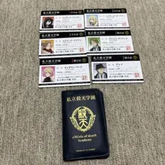 殺戮の天使　学生証 2025年最新】殺戮の天使パスケースの人気アイテム - メルカリ