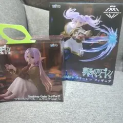 m*9様 葬送のフリーレン フィギュア セット