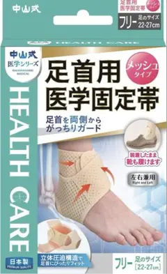 Item thumbnail for item 6ade778d-6d3b-455b-ab32-e0457d36bdfd