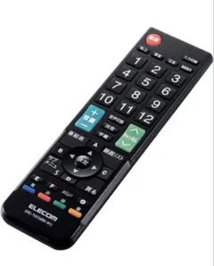 2026年最新】テレビ アズマの人気アイテム - メルカリ