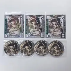 ジャンプGIGA 2026年WINTER 呪術廻戦 乙骨憂太