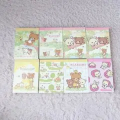 【新品未使用品✨】サンエックス リラックマ メモ帳 平成レトロ