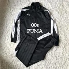 PUMA プーマ ジャージ セットアップ トラックジャケット パンツ 黒白 O