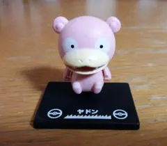 バンダイ コレキャラ！ポケモン ヤドン ミニフィギュア 台座付き