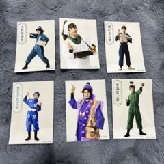 忍たま乱太郎　ミュージカル　ブロマイド　6枚