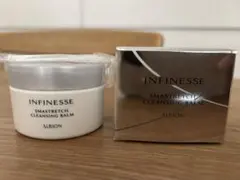 【アルビオン アンフィネス】スマストレッチクレンジング