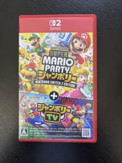 マリオパーティ ジャンボリー switch2
