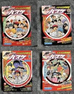 黒子のバスケ 同梱版 ドラマCD アニメDVD