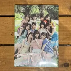 ＝LOVE 5th Anniversary BOOK 野口衣織サイン入り LOVE|野口衣織 ヨリ直筆|HARDOFFオフモール（オフモ