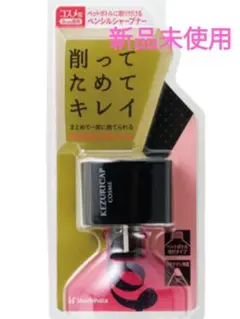 Shachihata KEZURICAP COSME ブラックのサムネイル