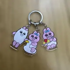 おぱんちゅうさぎアクリルキーホルダー 3個セット