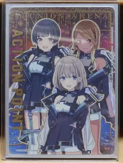 2026年最新】ユニオンアリーナ ストレイライトの人気アイテム - メルカリ