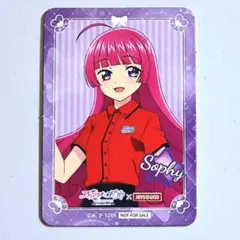 2025年最新】joysound アイカツの人気アイテム - メルカリ