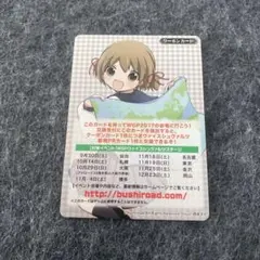 2026年最新】ヴァイス スマホ越しのはにかみ 西木野 真姫の人気