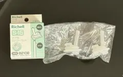 Richell マグ用ストローセット S-15 2セットのサムネイル