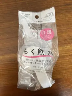 Item thumbnail for item e0e3f75e-768d-4518-b6c0-b3c0d5f8bc75