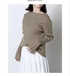 Item thumbnail for item 7889ac7f-5136-48aa-bb8c-03eb41b2e17f