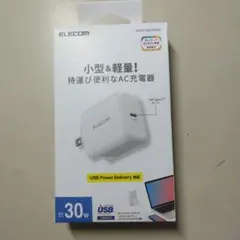 ELECOM USB Type-C ポート