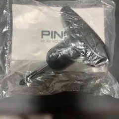 Item thumbnail for item 869931b2-6cc8-49cc-8480-52a1c79bd1c7