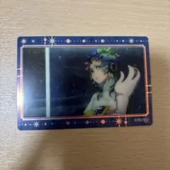 Item thumbnail for item 3150e109-8147-45e8-af78-5b95680b946b