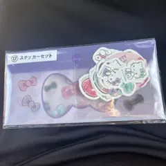 Item thumbnail for item 3a2487e9-1b3d-4615-adaf-b3665856b80e