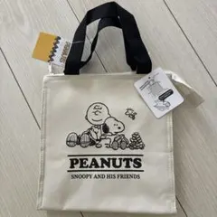 新品未開封♡ PEANUTS スヌーピー　保冷ランチバッグ