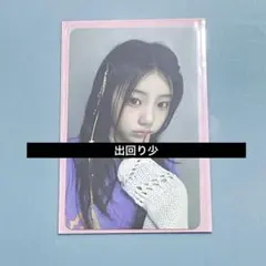 必死の快楽 早見純 - メルカリ