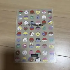 FELISSIMO 100枚びんせん レトロ 文房具のサムネイル
