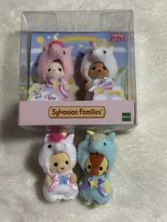 シルバニアファミリーキラキラくじ 赤ちゃんペアセット4体セット(ユニコーン)
