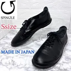 ✨美品✨SPINGLE nima フラットシューズ 本革 ブラック Sサイズのサムネイル