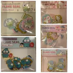 サンリオ　フレークシール 5点　ケロッピ　ハンギョドン　キティ　キキララ　サム