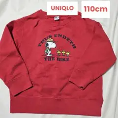 しぺぺ様 リクエスト 2点 まとめ商品