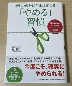 Item thumbnail for item fc8ec494-63a9-488e-8e4e-c1702c6045ed