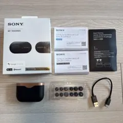 SONY WF-1000XM4/SM ワイヤレスイヤホン 開封未使用品 2026年最新】sony wf-1000xm4 未開封の人気アイテム - メルカリ