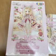 2026年最新】sugarcups ショコラーラ strawberry milk catの人気