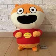 【新品】にしむらゆうじ　めちゃでかぬいぐるみ　わくわくなこねずみ　こねずみ　タグ
