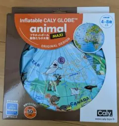 50cm ボーネルンド プラネットボール 動物たちの大陸 定価￥3080のサムネイル