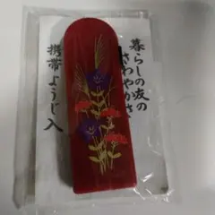 Item thumbnail for item 82626797-2363-44f1-b72b-8c2d2490a92e