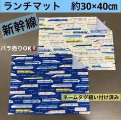 miru様 リクエスト 2点 まとめ商品