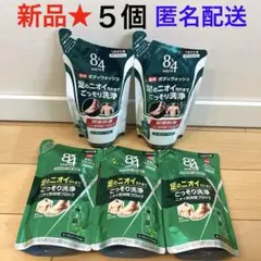 210【新品】エイトフォー メン 薬用ボディウォッシュC つめかえ用 5個 ①のサムネイル