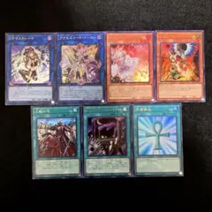 ⚠️普通郵便⚠️遊戯王　クォーターセンチュリーアートコレクション収録　汎用　ウルトラ